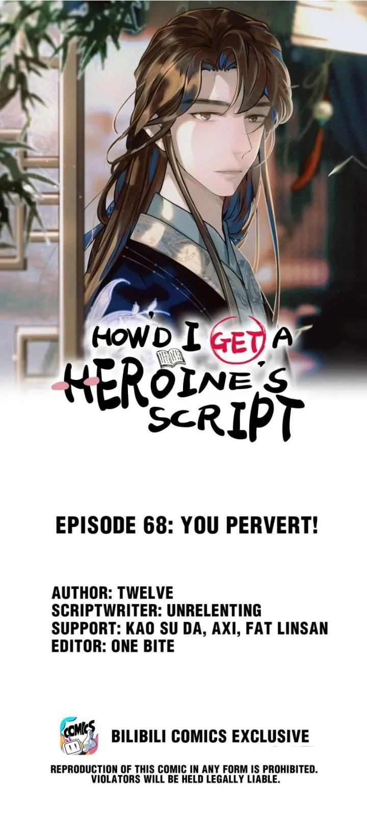 Get The Heroine'S Script Chapter 68 1